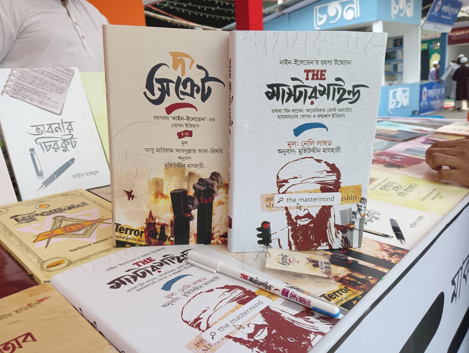 WhatsApp Image 2025-10-04 at 20.19.06_1665b165